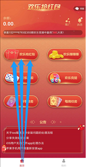 大学生，过年想给同学发个红包，发多少比较合适？想发6.66，会不会有点少啊，66.6感觉有点多。