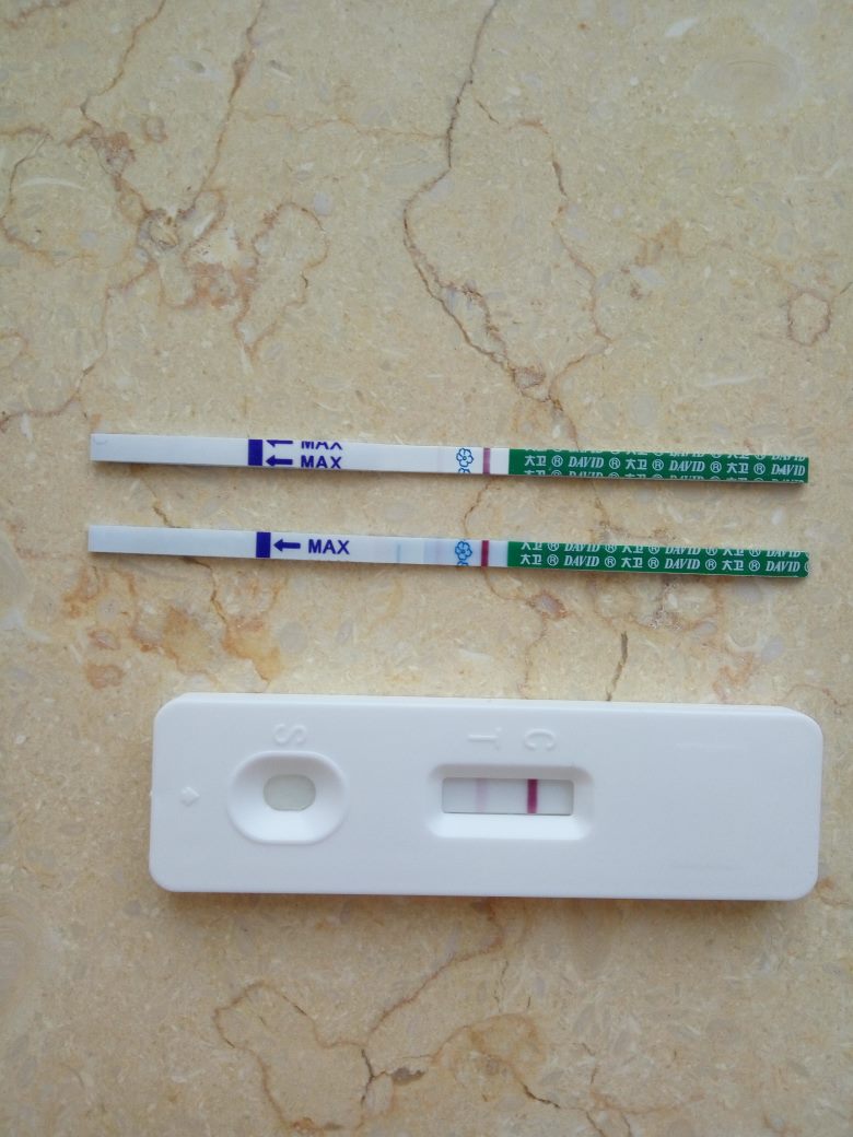 验男女的试纸试了两次都是一道深一道浅,不知道是什么意思?