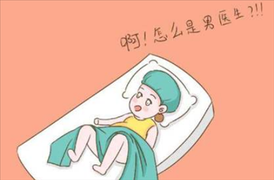 怀孕比较累是男孩女孩：怀男孩的是不是就是特别的累