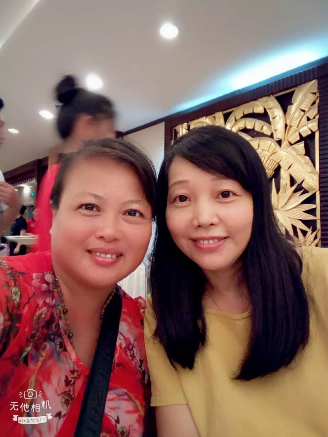 年九月初六八字：年九月初六末时出生的什么命？