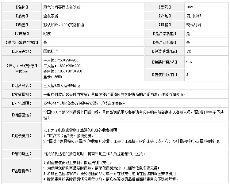 女人稳重大气微信名字：带有气质的成人的微信名有哪些？