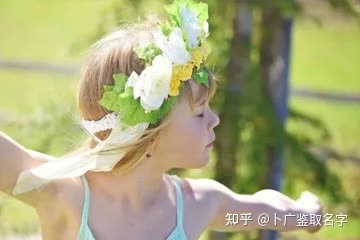 年属牛吉利名字女孩：属牛的女孩名字