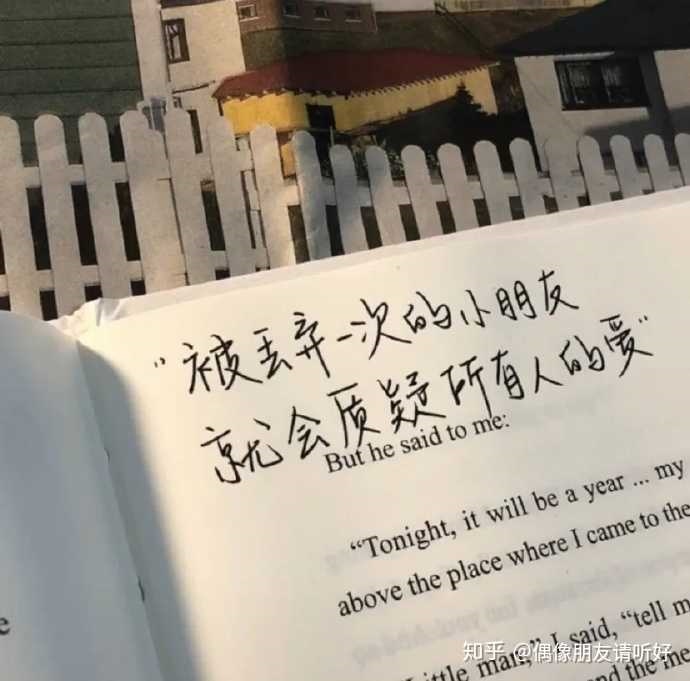 抖音最火儿子生日祝福文案：小孩生日发朋友圈的句子抖音