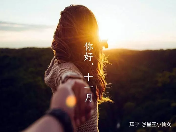 8、女人稳重大气微信名字:求超霸气 大气 成熟 稳重的微信名