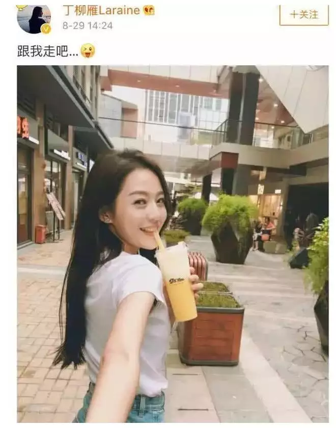 2、女大男6岁老一辈说法:一个女的大男的六、七岁，这样一起以后好吗？