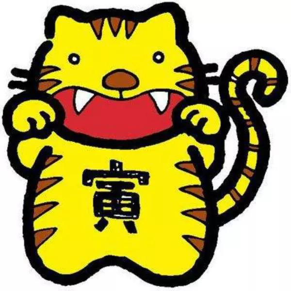 6、男虎女蛇真的不能在一起吗:女属虎,男属蛇,真的不能在一起么?