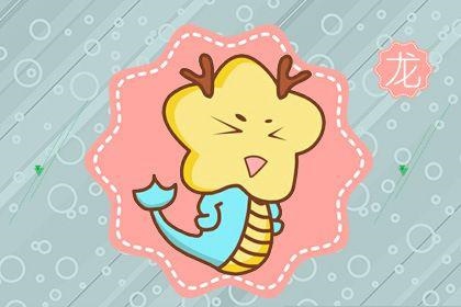 1、郑博士一周运势:郑博士一周生肖运势~