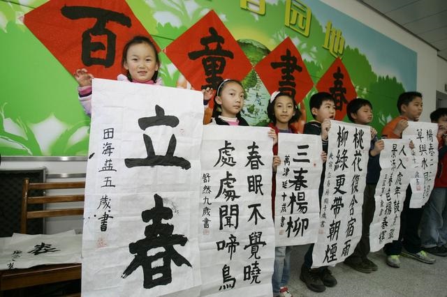 万年历农历下载，全功能万年历