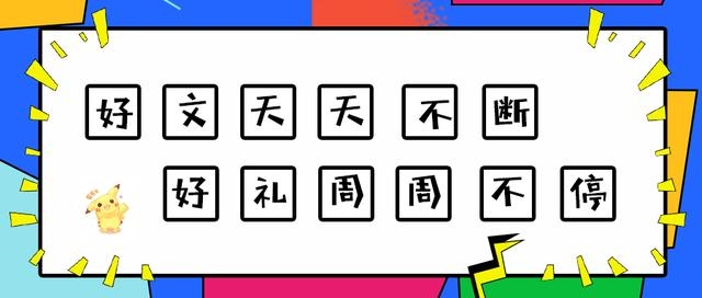 婚姻缘分是先天命定的吗,婚姻天注定半点不由人