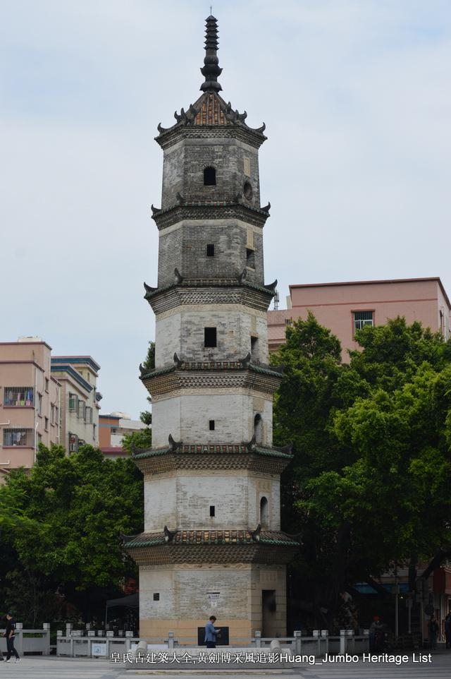 清嘉庆己卯年是哪一年，大清嘉庆六年是哪一年