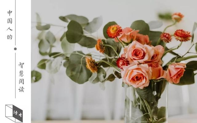 八字看配偶家境，八字看配偶经济能力