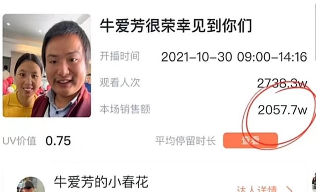 0年女跟95年男，生男生女的症状"