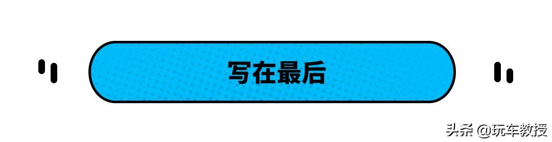 8属虎一生三大坎女，62年属虎一生三大坎"