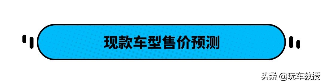 8属虎一生三大坎女，62年属虎一生三大坎"