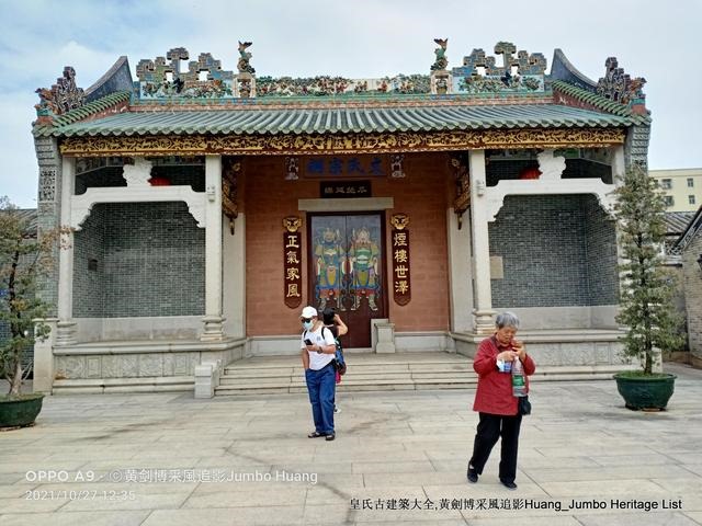 清嘉庆己卯年是哪一年，大清嘉庆六年是哪一年