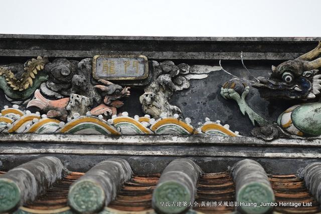 清嘉庆己卯年是哪一年，大清嘉庆六年是哪一年