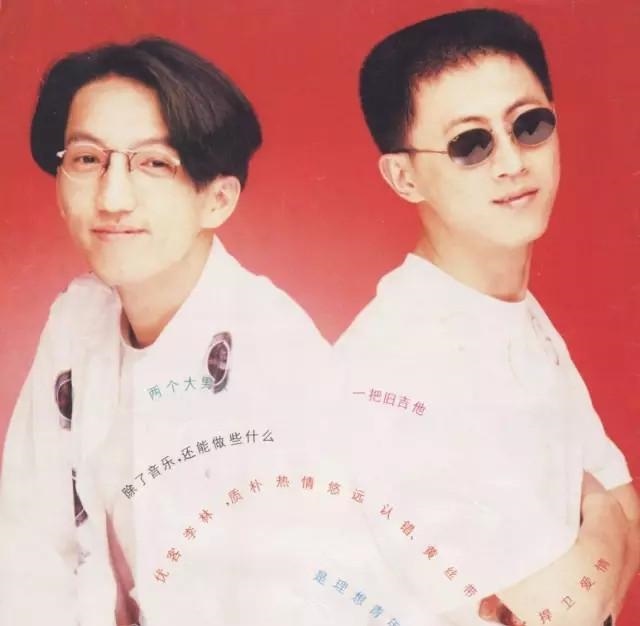 广西桃花运是谁唱红的，广西桃花运是怎么火的
