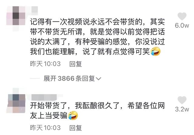 0年女跟95年男，生男生女的症状"