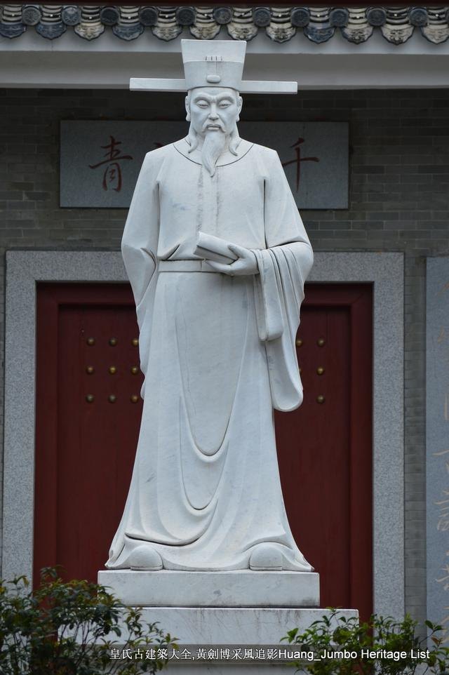 清嘉庆己卯年是哪一年，大清嘉庆六年是哪一年