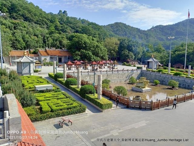 清嘉庆己卯年是哪一年，大清嘉庆六年是哪一年