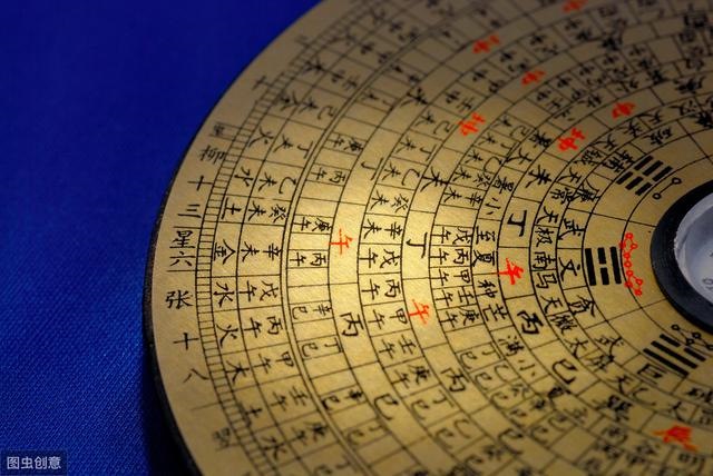 纳音五行性格详解，纳音日坐十二宫