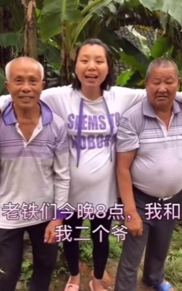 0年女跟95年男，生男生女的症状"
