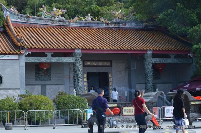 清嘉庆己卯年是哪一年，大清嘉庆六年是哪一年