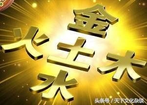 壬申日出生的人，壬申日柱能量很强