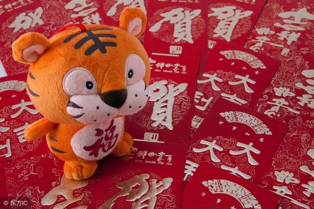 男女五行配婚歌诀,五行更佳婚配表