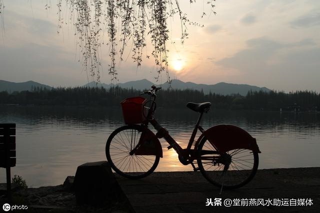 八字6合是什么意思，周易八字免费测算