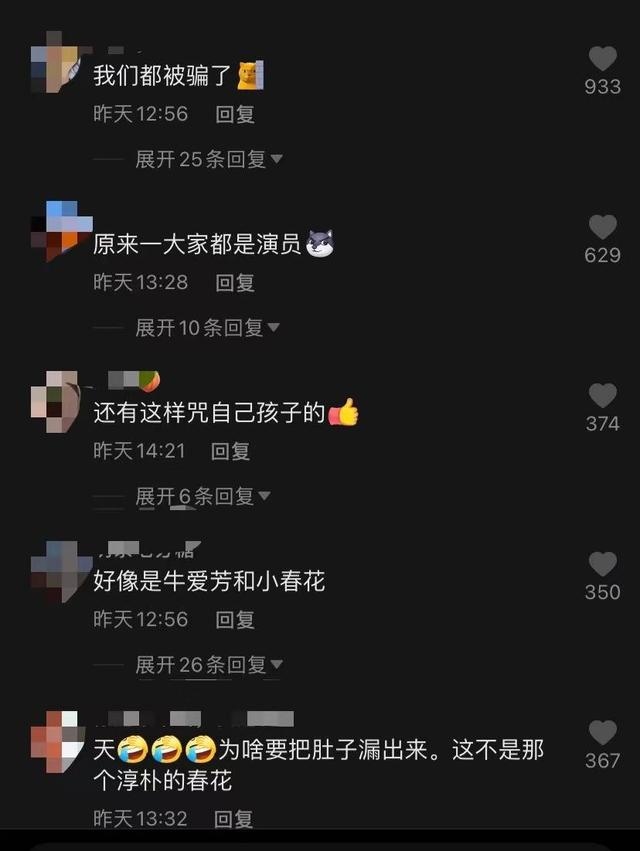 0年女跟95年男，生男生女的症状"