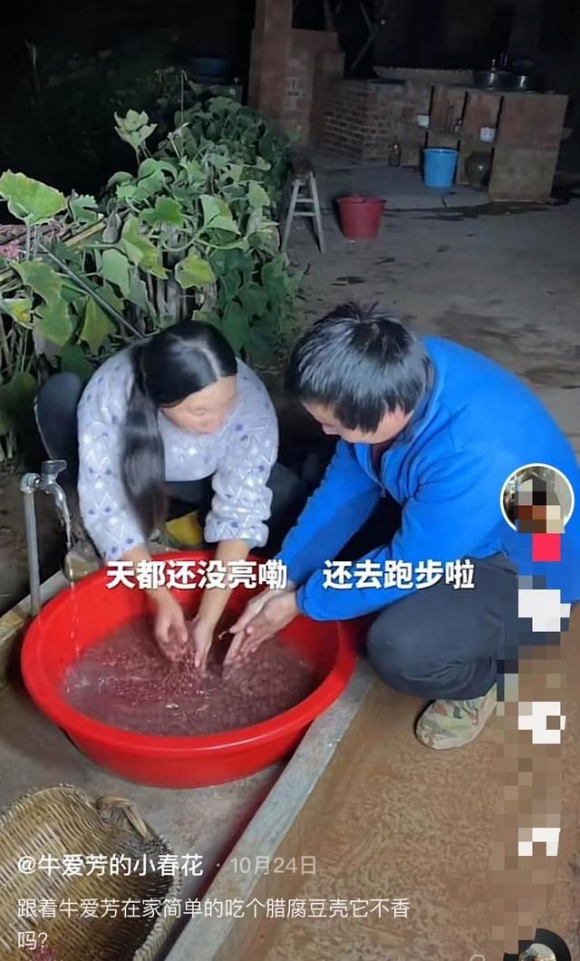 0年女跟95年男，生男生女的症状"