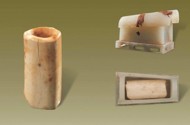 紫圣的30个特征， 的七个渡劫