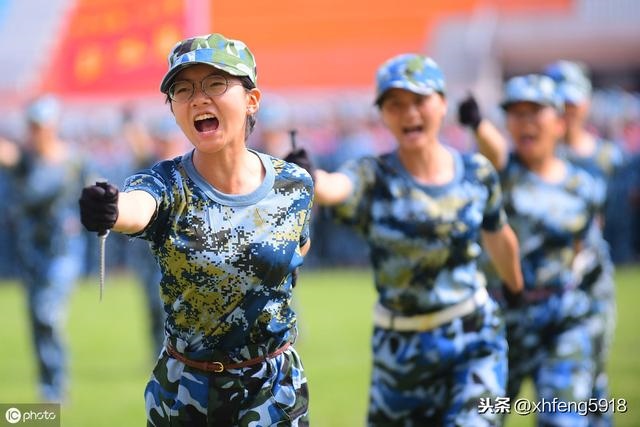 算算我的命运和财运，免费八字算财运