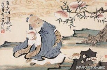 盲人八字命理全集，一整套瞎子算命 ***