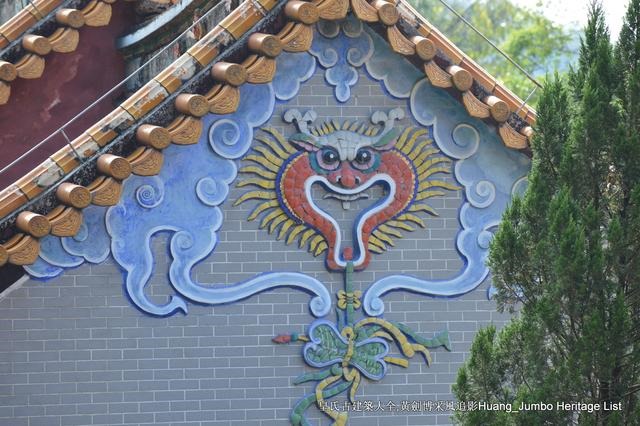 清嘉庆己卯年是哪一年，大清嘉庆六年是哪一年