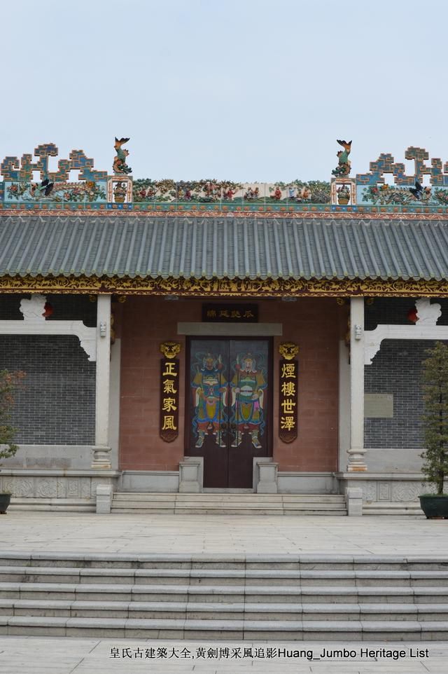 清嘉庆己卯年是哪一年，大清嘉庆六年是哪一年