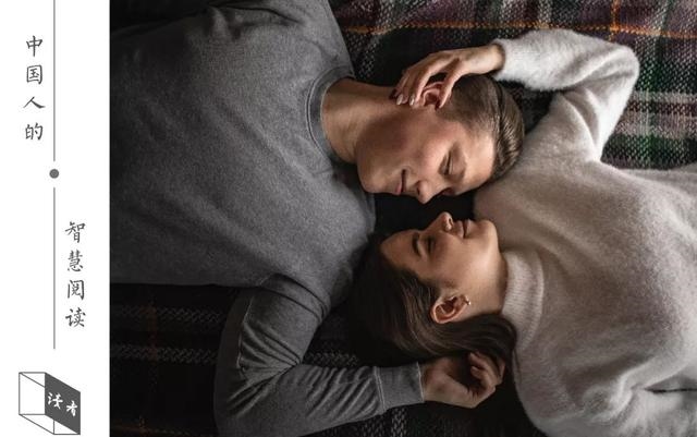 八字看配偶家境，八字看配偶经济能力