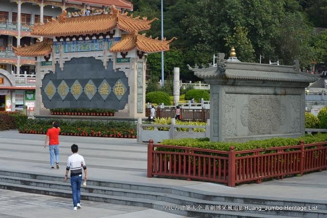 清嘉庆己卯年是哪一年，大清嘉庆六年是哪一年