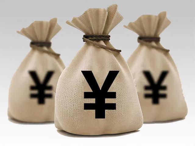 两个人合财怎么算，合财是什么意思