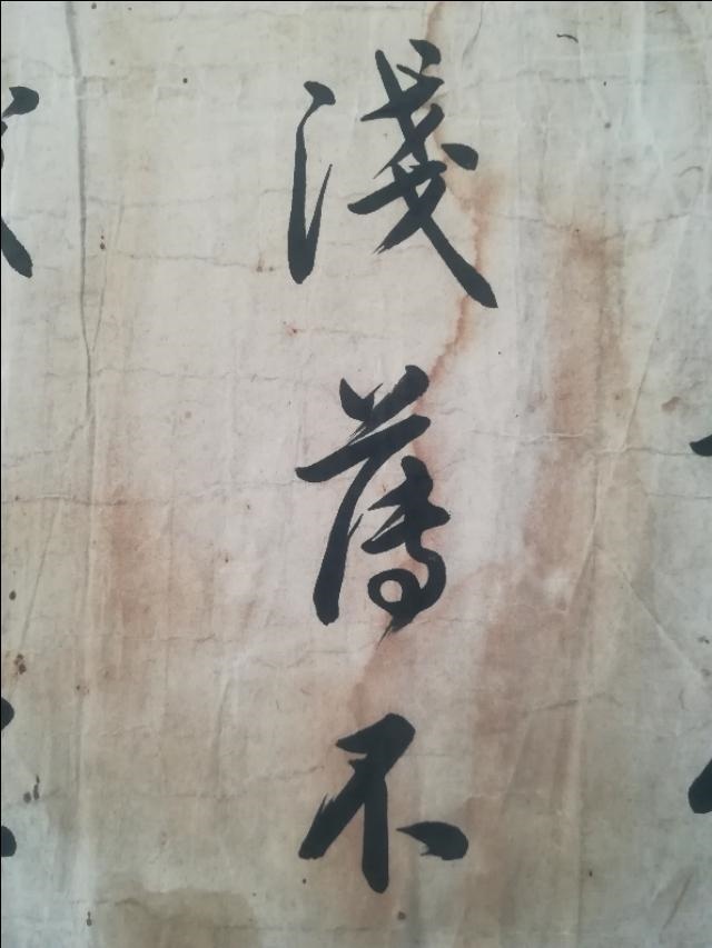 光绪戌子年是哪一年,清光绪十四年是公元几年