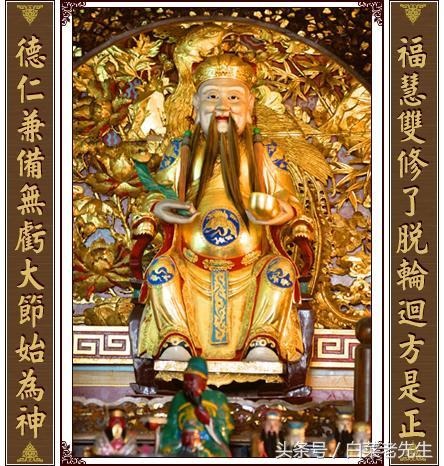 古老命宫表算你一生命运财运，命宫详解一生