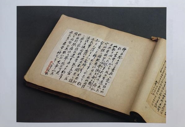 壬戌日女命很可怜，壬戌日柱2022 有婚姻吗