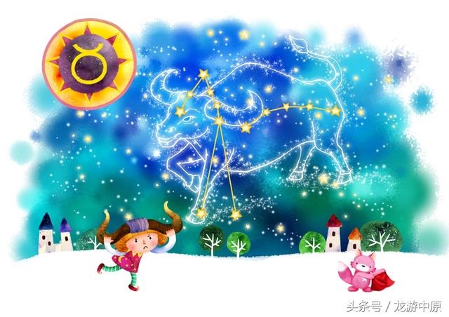 属牛的金牛座是什么命，从八字看金牛座的一生