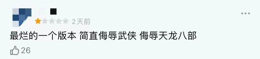 7男牛和98女虎配对吗，97牛和98老虎合不合"