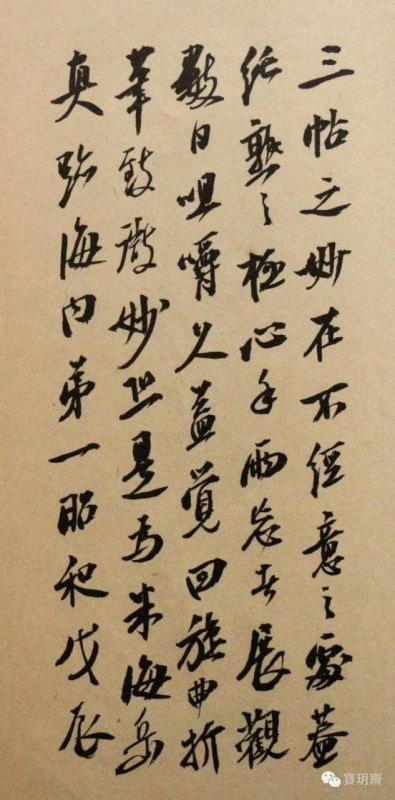 昭和戊辰年是哪一年，昭和44年是哪一年