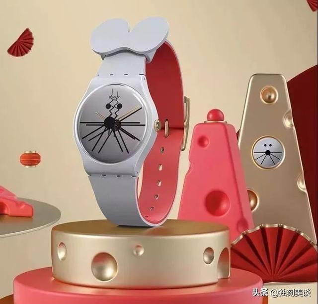 属老鼠适合带什么，属鼠适合带玉还是金