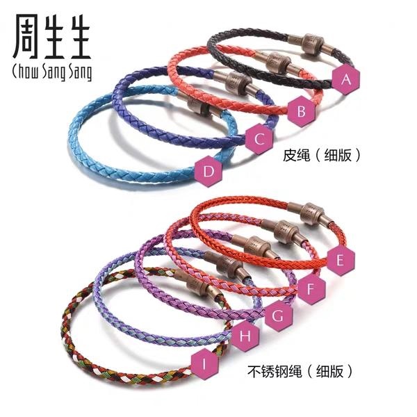 鼠年佩戴什么生肖更好，属鼠的戴什么属相吊坠好