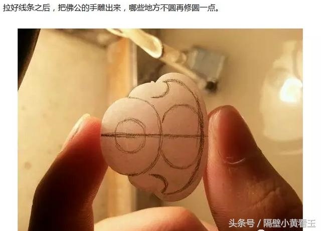 佛公吊坠的忌讳,哪些属相不适合戴玉