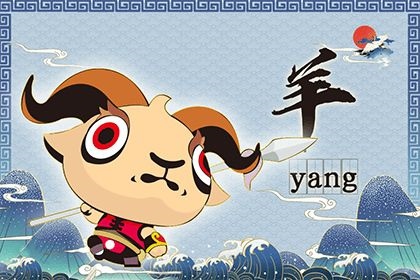 属羊的2022年多少岁了，1991属羊女30岁后命运